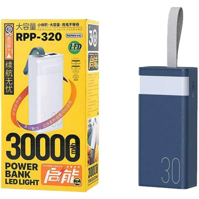 پاوربانک ریمکس مدل RPP-320 ظرفیت ۳۰ هزار میلی آمپر