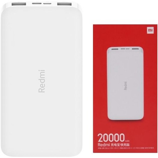 پاوربانک شیائومی مدل PB200LZM اصل