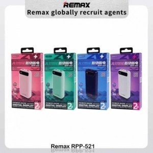 پاور بانک 22.5 وات ریمکس RPP-521 ظرفیت 20000 میلی آمپر ساعت