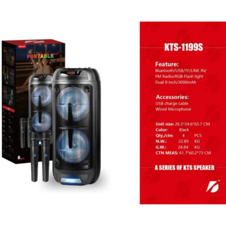اسپیکر بلوتوثی قابل حمل مدل KTS-1199s