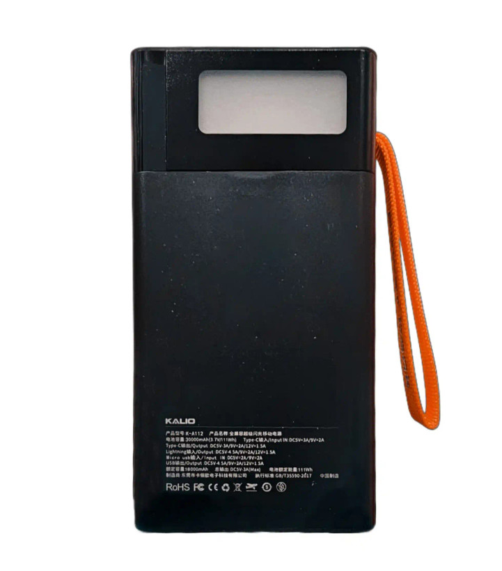 پاوربانک 30000 اصلی برند کالیو Power bank 30000 Kalio مدل K-A112